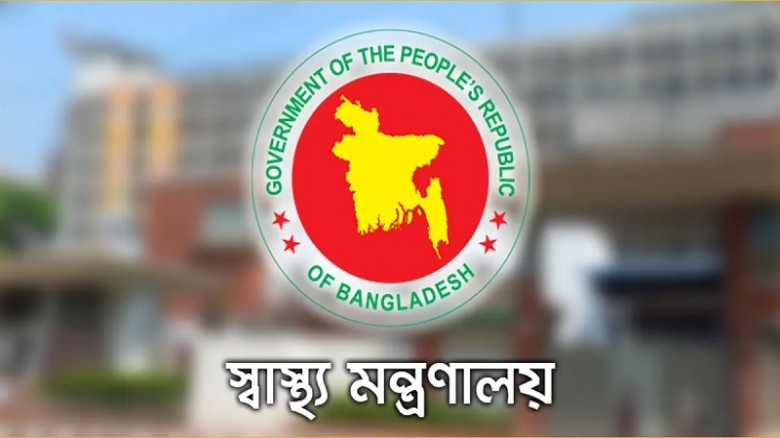 টাইফয়েড প্রতিরোধে শুরু হচ্ছে মাসব্যাপী টিকাদান কর্মসূচি