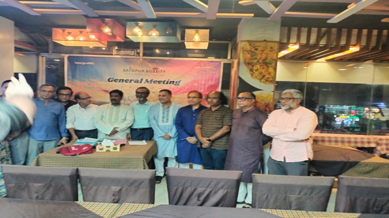 সৈয়দপুর সমিতির আহবায়ক কমিটি গঠন