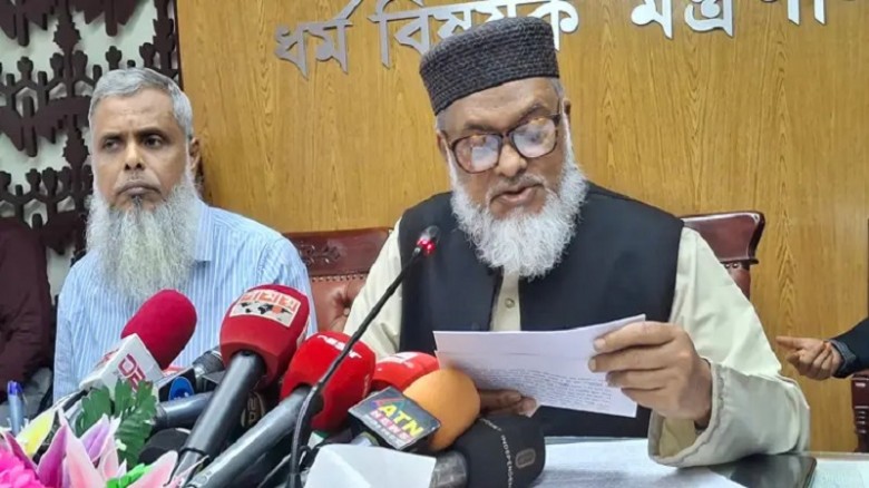 ধর্ম উপদেষ্টা আ ফ ম খালিদ জানিয়েছেন, সরকারি প্রাথমিক স্কুলে সঙ্গীত শিক্ষক নিয়োগের কার্যক্রম অন্তর্বর্তী সরকারের সময়ে আর হবে না। আজ (সোমবার, ১৩ অক্টোবর) সচিবালয়ে