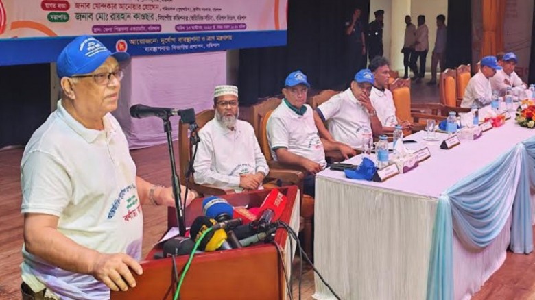দুর্যোগ ব্যবস্থাপনা ও ত্রাণ মন্ত্রণালয়ের উপদেষ্টা ফারুক ই আজম বলেছেন, দেশে প্রাকৃতিক ও মানবসৃষ্ট দুর্যোগের ঝুঁকি তুলনামূলকভাবে বেশি।