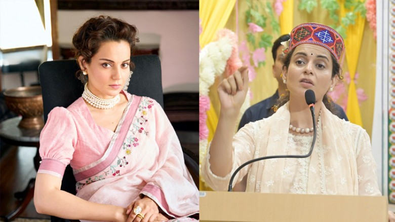 রাজনীতি কি ছেড়ে দিচ্ছেন কঙ্গনা?...