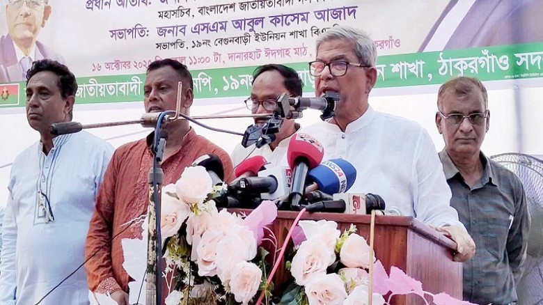 ভোট নিয়ে কোনো আপস নয়: মির্জা ফখরুল