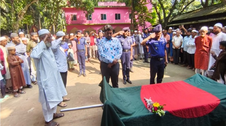 বীর মুক্তিযোদ্ধা হুমায়ন মিয়াকে রাষ্ট্রীয় মর্যাদায় দাফন