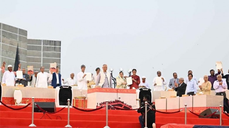 ‘জুলাই সনদ’ গণতান্ত্রিক উত্তরণে বাংলাদেশের পাশে থাকার অঙ্গীকার কানাডার