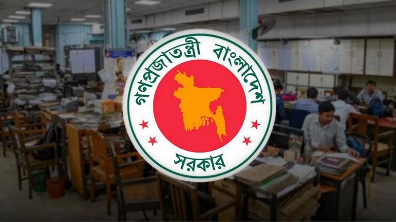 সরকারি চাকরিজীবীদের বেতন কোন গ্রেডে কত বাড়ছে?