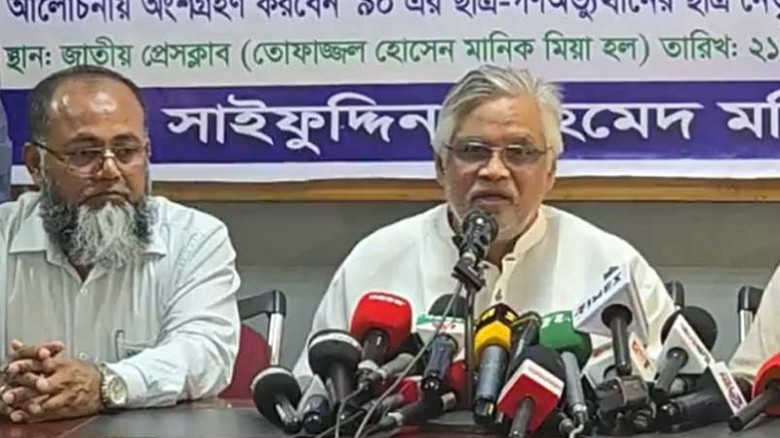 দেশে নাশকতার মূল হোতা শেখ হাসিনা: আমানউল্লাহ আমান