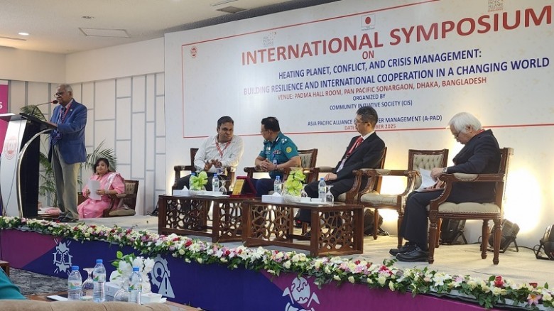 উচ্চ তাপমাত্রা, সংঘাত ও সংকট ব্যবস্থাপনায় আন্তর্জাতিক সিম্পোজিয়াম অনুষ্ঠিত