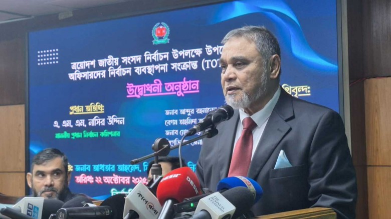 নির্বাচনে কোনো চাপের কাছে নতি স্বীকার নয়: সিইসি নাসির উদ্দিন