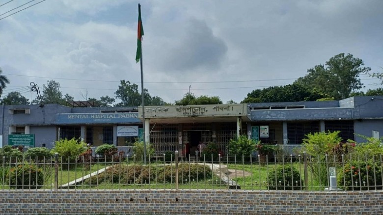 মানসিক হাসপাতালের উন্নয়ন প্রকল্প অনুমোদন : পাবনায় ...