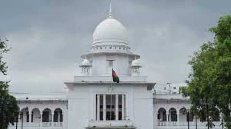 তত্ত্বাবধায়ক সরকার ফেরাতে চলছে চতুর্থ দিনের আপিল শ...