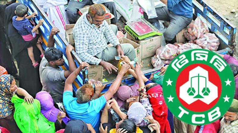 টিসিবির পণ্য কিনতে  ভোগান্তি চিলমারির মানুষের...