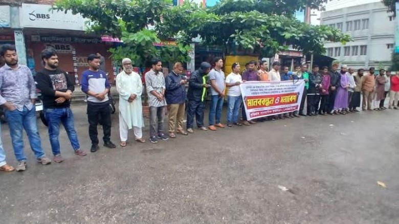 বেতন বৃদ্ধিসহ ২১  দাবিতে কুড়িগ্রামে সাংবাদিকদের মা...