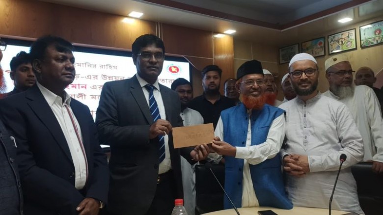 পঞ্চগড় হাসপাতালের নতুন ভবন চালুতে জামায়াতের ১০ লাখ টাকা অনুদান