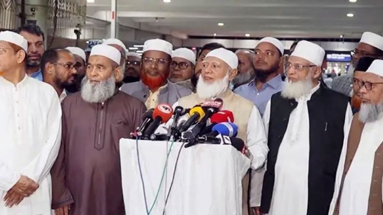 একা নির্বাচন নয়, অনেককে আমরা ধারণ করব: জামায়াতে আমির