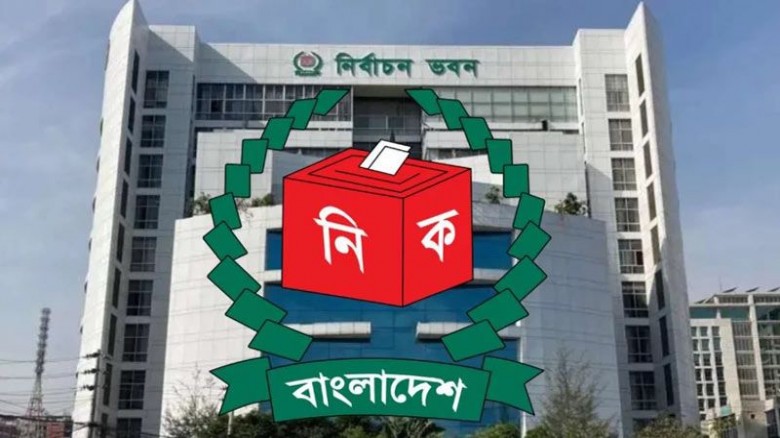 শিক্ষাপ্রতিষ্ঠানের ম্যানেজিং কমিটির সভাপতি প্রার্থ...