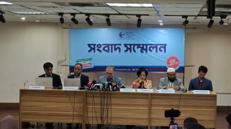 জলবায়ু অর্থায়নে ২ হাজার কোটি টাকার দুর্নীতি : টিআইবি