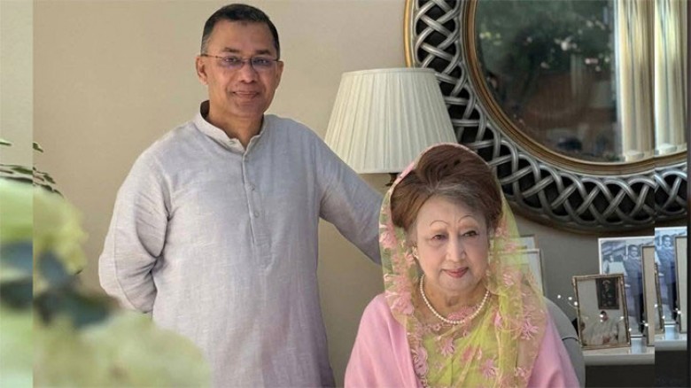 খালেদা জিয়া-তারেক রহমানের খালাসের রায় প্রকাশ...