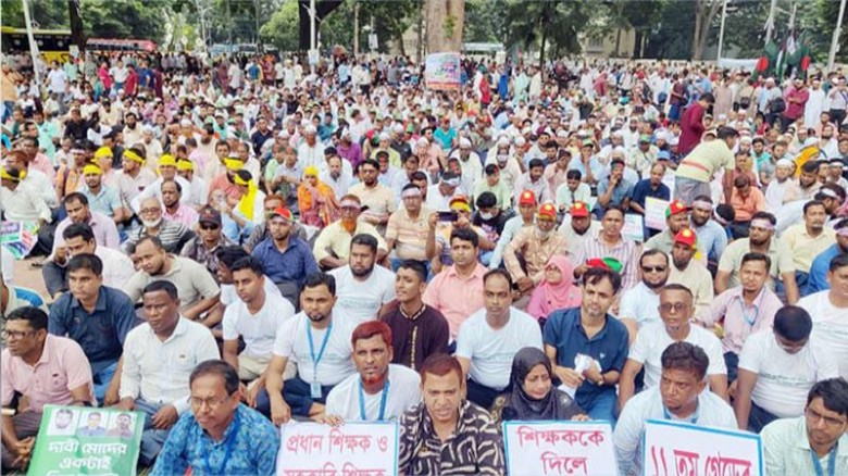 ক্লাসের বাইরে প্রাথমিকের ১ কোটি শিক্ষার্থী...