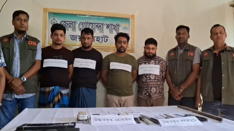 জয়পুরহাটে আন্তঃজেলা ডাকাত দলের ৪ সদস্য  গ্রেপ্তার...