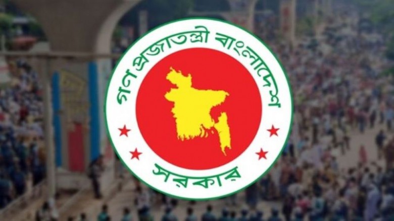 আগামী বছরও ঈদুল ফিতরে ৫, আজহায় ৬ ও পূজায় ২ দিন ছুট...