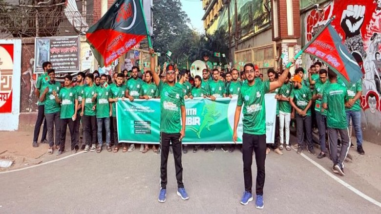 জবিতে ‘রান উইথ শিবির’ কর্মসূচি...