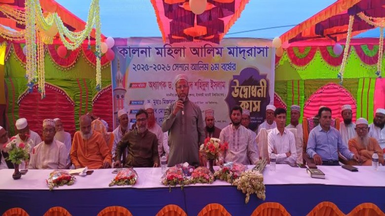 কালনা মহিলা আলিম মাদ্রাসার নবাগত শিক্ষার্থীদের নবীনবরণ অনুষ্ঠিত
