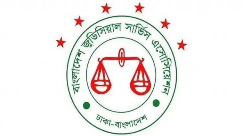বিচারকদের নিরাপত্তার দাবি, ৪৮ ঘণ্টার আলটিমেটাম...