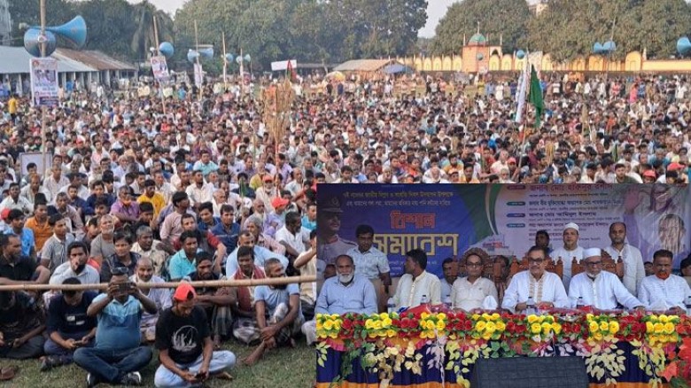 পানির দাবিতে চাঁপাইনবাবগঞ্জে বিএনপির ‘পদ্মা বাঁচাই...