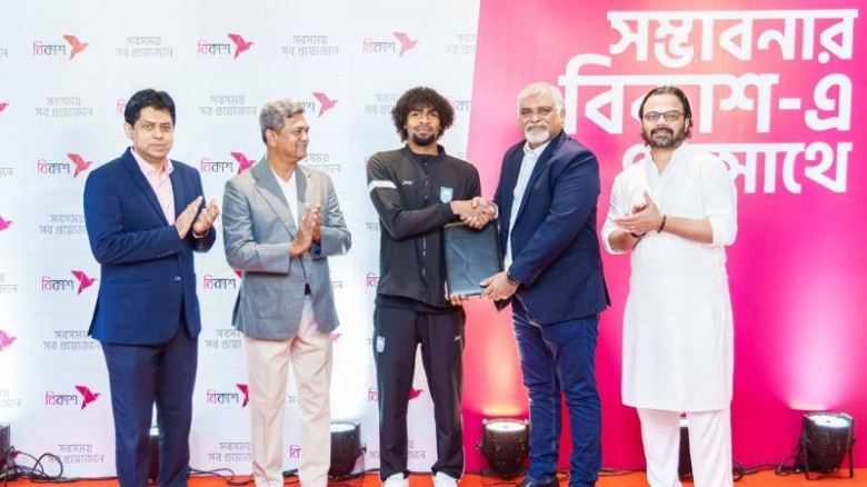 বিকাশের ব্র্যান্ড অ্যাম্বাসেডর হলেন হামজা চৌধুরী