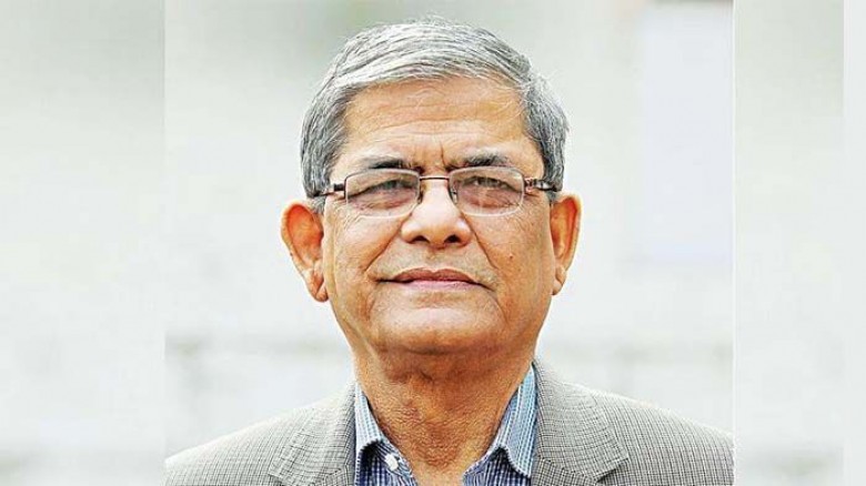 বাংলাদেশের ভবিষ্যৎ এ দেশের মানুষের হাতে: মির্জা ফখরুল