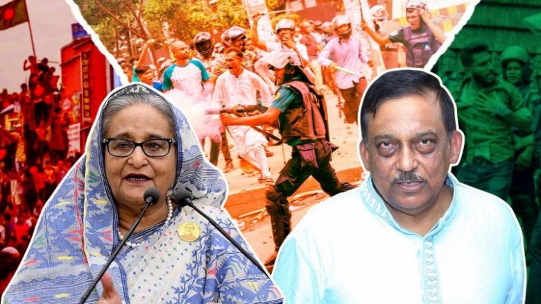 শেখ হাসিনা ও আসাদুজ্জামান খাঁনের মৃত্যুদণ্ড, মামুন...