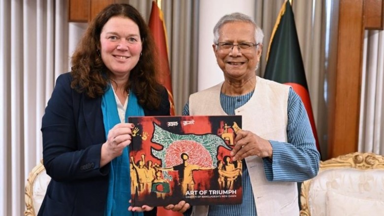 আওয়ামী লীগ নির্বাচনে অংশ নিতে পারবে না : প্রধান উ...