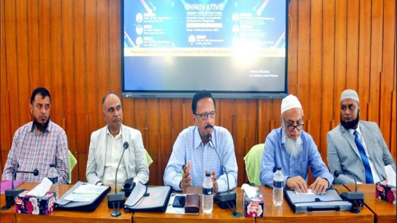 বিনিয়োগ না হলে আগামীতে বিদ্যুৎ ও ত্বালানি খাত সংকটে পড়বে : বিইপিআরসি চেয়ারম্যান