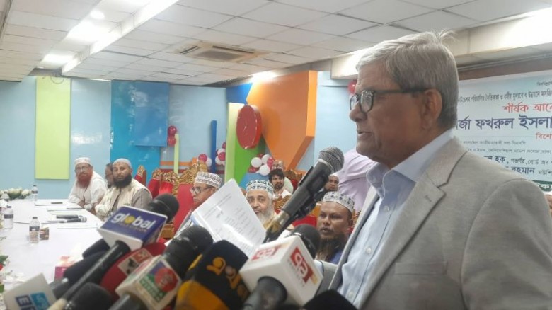 গণভোটের ‘হ্যাঁ’ বা ‘না’ মানুষ বুঝতে পারছে না : মির...