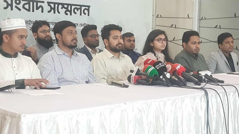 লেভেল প্লেয়িং ফিল্ড দেখতে পাচ্ছি না : নাহিদ ইসলাম