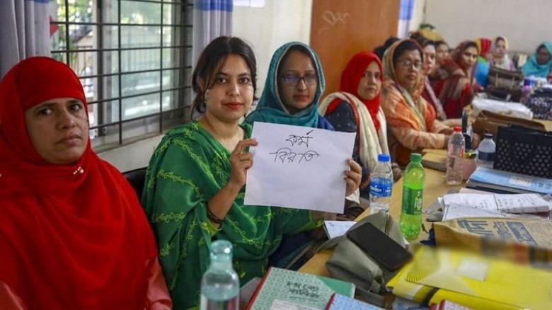 প্রাথমিকের কর্মবিরতি শুরু, ৬৫ হাজার স্কুলে বন্ধ পা...