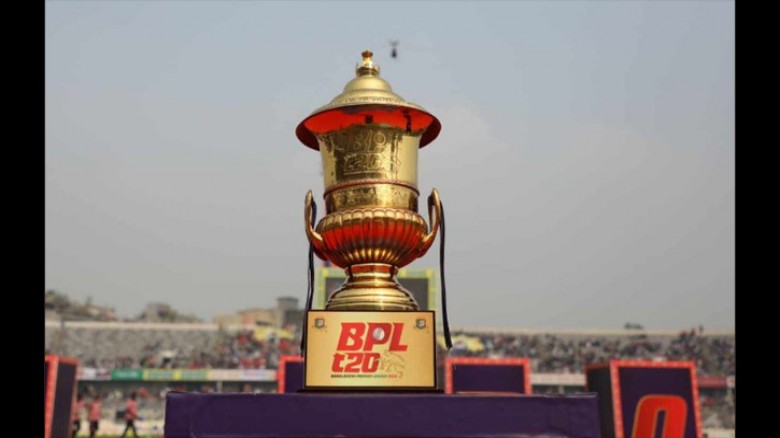 বিপিএলের নিলামে ১৫৮ ক্রিকেটার