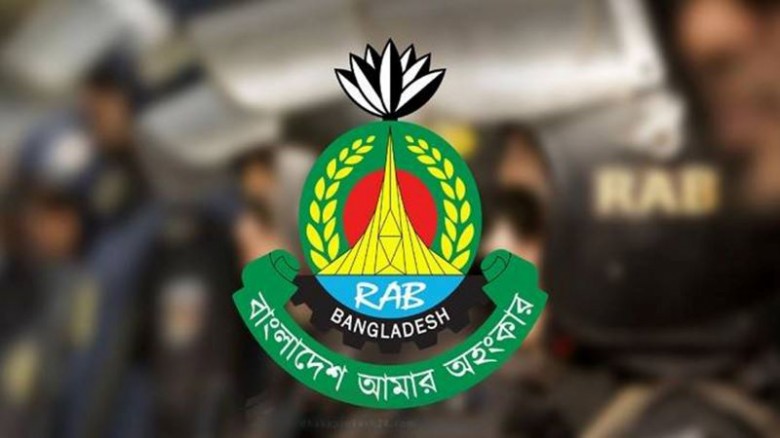 ‘ইয়াবাকান্ডে’ কক্সবাজারে অধিনায়কসহ ৩ শতাধিক র‍্যাব...