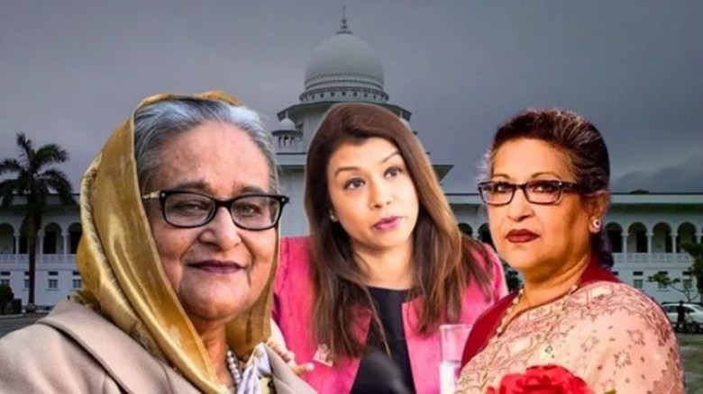 প্লট বরাদ্দে জালিয়াতি : হাসিনা-রেহানা-টিউলিপের রা...