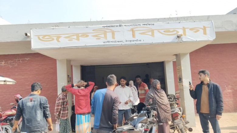 হাজিরা খাতায় স্বাক্ষর করা হলো না রাণীশংকৈলের সমাজ কর্মীর