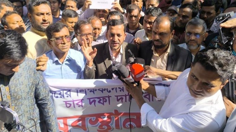 কর্মবিরতি ছেড়ে বার্ষিক পরীক্ষায় ফিরছেন মাধ্যমিক শি...
