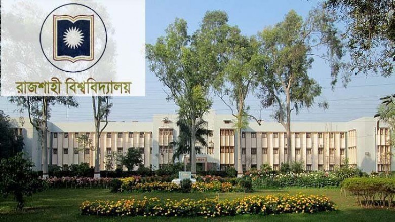 রাজশাহী বিশ্ববিদ্যালয়ের ৩ শিক্ষক বরখাস্ত, ৫ শিক্ষা...