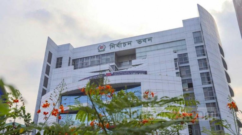 নির্বাচন ও গণভোটের তফসিল নিয়ে ইসির বৈঠক আজ...