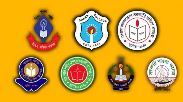 এক দফা দাবিতে রোববার সাত কলেজের শিক্ষার্থীদের পদযা...