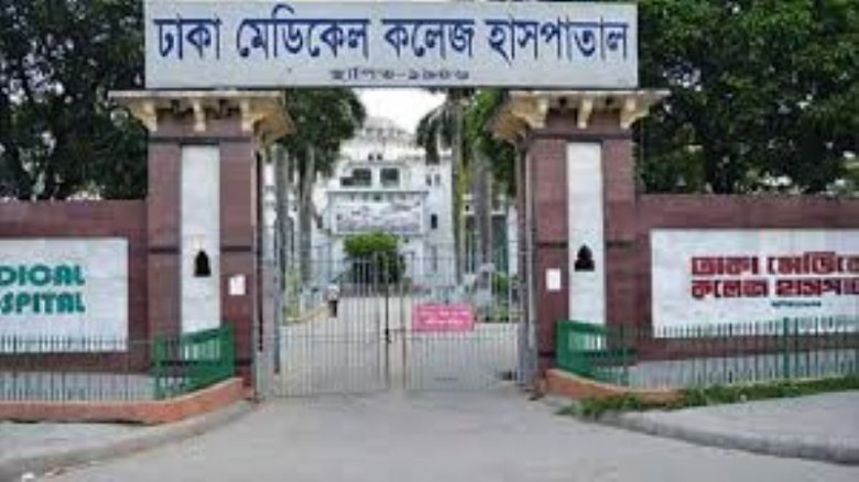 ইউআইটিএস শিক্ষার্থীর মরদেহ উদ্ধার...