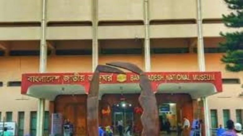 বিজয় দিবসে টিকিট ছাড়াই ঘুরে দেখা যাবে জাদুঘর...