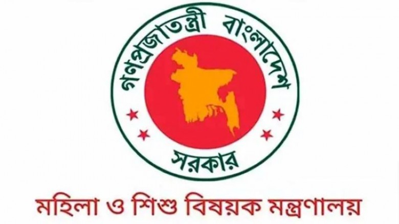 জুলাই কন্যা সম্মেলন ২০২৫ কাল...