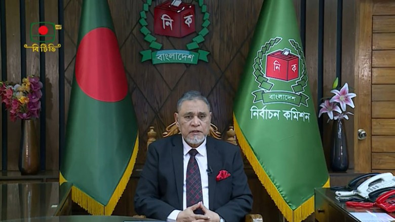 ত্রয়োদশ জাতীয় সংসদ নির্বাচন ১২ ফেব্রুয়ারি...