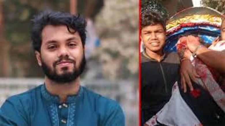 ইনকিলাব মঞ্চের ওসমান হাদি গুলিবিদ্ধ...