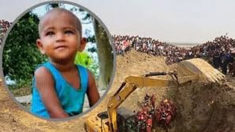 শিশু সাজিদের মৃত্যু: ৫ কোটি টাকা ক্ষতিপূরণ দিতে লি...